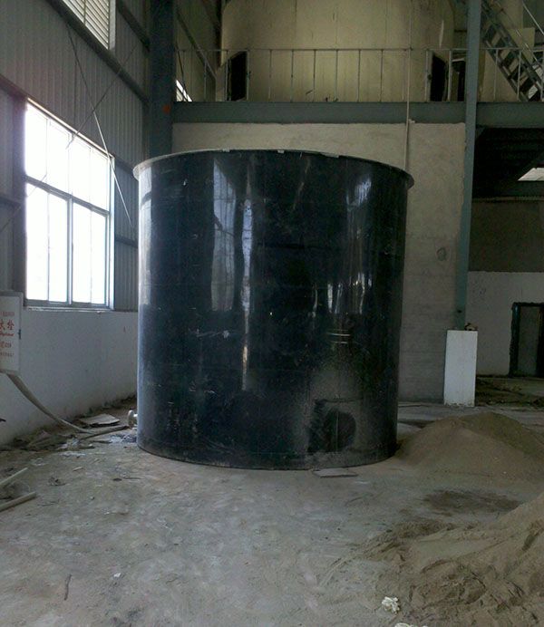 ��������ღ(ch��)���N�ۏS��